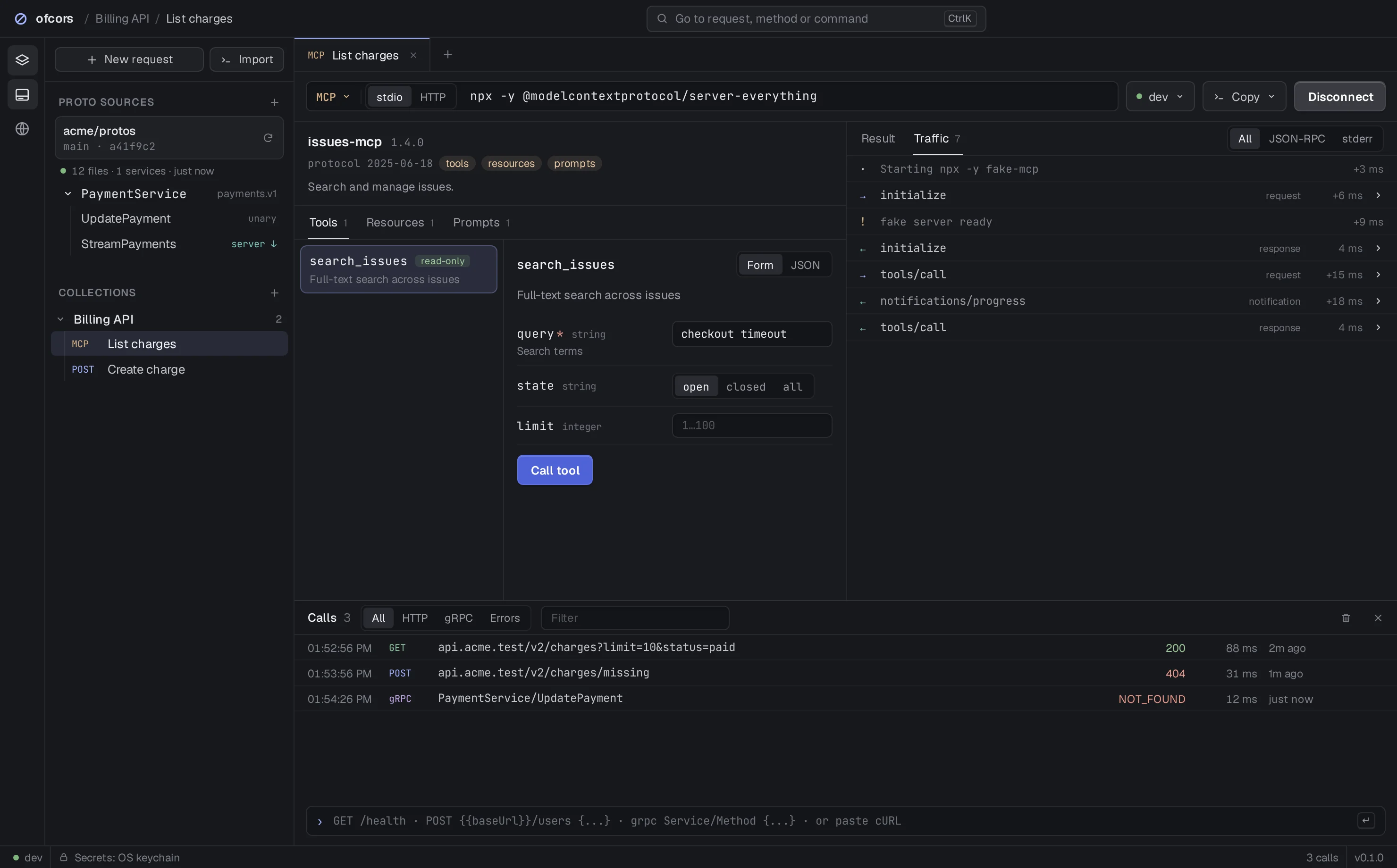 MCP inspector connected to a server: tool list, a generated tool form, and the JSON-RPC traffic log.